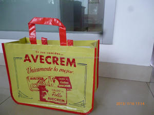 Vietnam PP Material Gravure Printed Customizable Color & Size Bopp Lamination <b>Reusable</b> <b>Shopping</b> <b>Bag</b> - Product Image 3