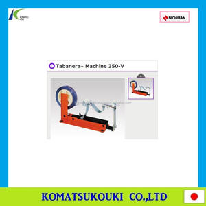 Nueva Máquina Manual Tabanera II de NICHIBAN de Japón, Confiable, para Empaquetar Verduras como Repollo, Lechuga, Puerro, Ajo y Cebollino - Product Image 4