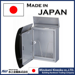 <strong>Japanese</strong> <strong>mailbox</strong> FUKUCYO with 3 digital combination lock for house apartment aluminum garden barrette-26 - Product Image 4