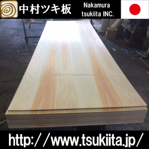 Madera contrachapada de cedro japonés Premium de 4 pies x 8 pies Popular para emisiones de formaldehído súper bajas Hecho en Japón - Product Image 1