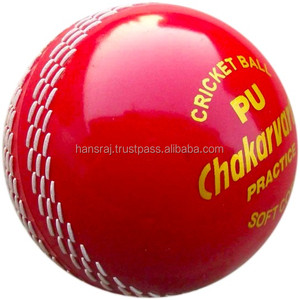 หนัง-ลูกคริกเก็ต - Product Image 3