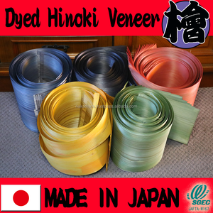 Chapa de madera Hinoki teñida a la moda de Japón hecha a mano 0,25-0,6mm de espesor corte en rodajas varios colores dormitorio sala de estar comedor - Product Image 2