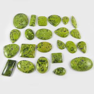 33 piezas! Jaspe Stichtite Natural 100 g, Lote de Gemas Sueltas de Forma Libre en Venta IG0601 - Product Image 1