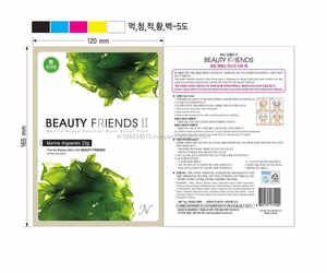 Beauty Friends Travel Size Korean Chemical Marine Algae Anti-Aging Facial Sheet Mask OEM Cotton Material Sensitive Skin - Product Image 1