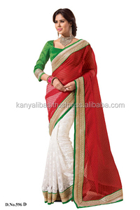 Kanya Libas - Salwar Kameez de Seda de Diseño para la Temporada de Bodas para Mujer - Estilos de Fiesta, Nupciales, de Uso Diario y Lehenga - Product Image 2