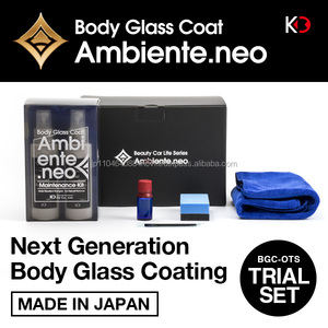 สเปรย์เคลือบตัวถังรถยนต์สีทนทาน - Product Image 1