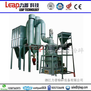 CE Certificated Superfine Calcium Carbonate (GCC) Powder Roller Mill - Product Image 1