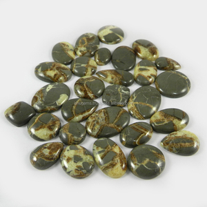 28ชิ้นธรรมชาติ Septarian Jasper 100 Gms แบบอิสระ Cabochon - Product Image 3