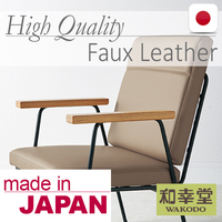 Faux cuir de style européen du japon, tissu pour tapisserie en faux cuir vinyle noir, échantillon gratuit disponible de Sangetsu