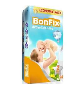 High Quality <b>Disposable</b> Cotton Baby Diapers Super Absorbing Performance Manufactured in Turkey - Product Image 1
