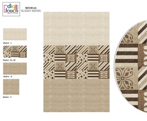 Carrelages muraux rustiques de haute qualité 300x600mm finition mate impression numérique vitrifiée pour la collection de salle de bain - Product Image 2