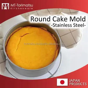 ケーキメタルサークルモールドボトムプレートクッキングスポンジを取り除く日本製品