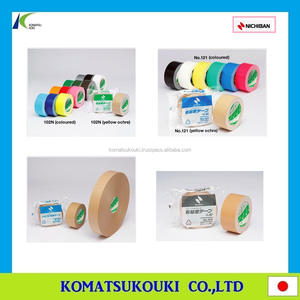 Ruban de masquage Washi japonais NICHIBAN, en papier de riz, facile à utiliser, pour masquage les ouvertes du véhicule, nom 2312, pour les peintures, 1 pièce - Product Image 3