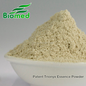 Пищевая продукт <span class=keywords><strong>Trionyx</strong></span> сущность - Product Image 2