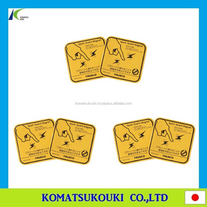 Safe TRUSCO <strong>Static</strong> Electricity Removing Sheet &quot;Spark Guard <strong>Magnet</strong>&quot;, Anti-<strong>static</strong> Rubber Sheet/bag/film/tape Also Available - Product Image 2