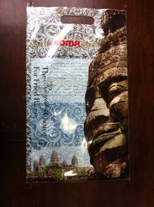 Bolsa de plástico con impresión personalizada brillante y laminada con OPP - Product Image 3