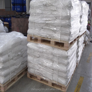 โพแทสเซียมโบรไมด์เกรดถ่ายภาพ kbr - Product Image 4