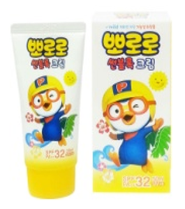 Pimiro — bloc de soleil, lotion solaire - Product Image 1