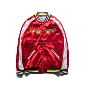 Veste universitaire en satin personnalisée Nouveau design Blouson aviateur en nylon imperméable pour la saison d'hiver aux États-Unis Options de taille supérieure - Product Image 1