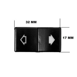 BDP585 <b>Window</b> Switch Button <b>Cover</b> for 61316904309; 61318368974 Bross Auto Parts Made in Turkey - Product Image 6