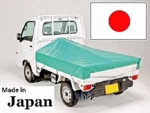 Easy to Use and Canvas <b>Car</b> Tonneau <b>Cover</b> for Kia Mini Truck Made in Japan - Product Image 2