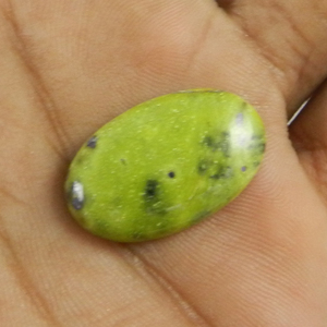 Stichtita natural de 2.73 g, cabujón ovalado de 15x25 mm, piedra preciosa suelta para joyería - Product Image 3