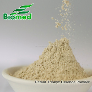 Пищевая продукт <span class=keywords><strong>Trionyx</strong></span> сущность - Product Image 1