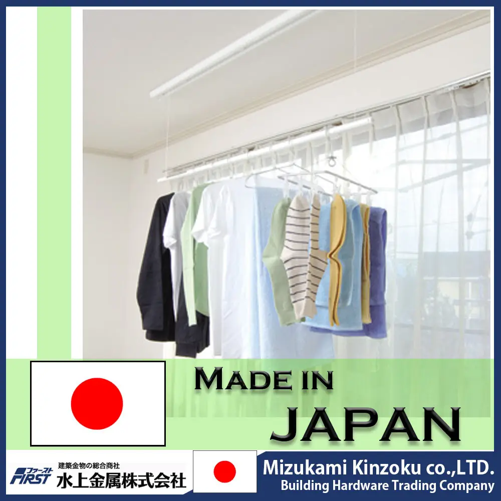 เสาแขวนเสื้อผ้าที่ไม่เด่นและสะดวกสบายพร้อมโครงสร้างที่เรียบง่ายผลิตในประเทศญี่ปุ่น