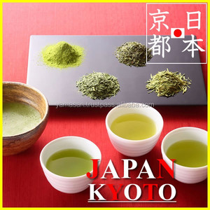 Sencha biologique, de Kyoto Uji, Japon, vente en gros, marque privée - Product Image 3