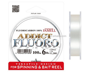 Línea de pesca Tenkara duradera y de alta calidad para pasatiempo Pedido de lote pequeño disponible - Product Image 2