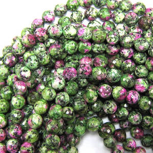 Rubis naturel Zoisite 4mm perles rondes en pierre - Product Image 1