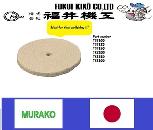 Roue à polir en acier inoxydable facile à utiliser, plusieurs fonctions, fabriqué au japon - Product Image 2