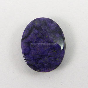 Natural Suzilite 15X20mm Oval Cabochon 10,10 Cts Piedra preciosa suelta Tipo de piedra preciosa IG3258 - Product Image 3