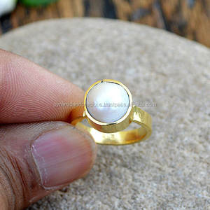 Plaqué or Rond Perle D'eau Douce Bague - Product Image 1