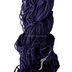 シルク編み糸