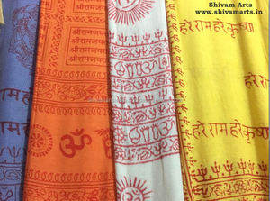 Sarong long en coton doux teint en fil indien, paréo de plage, écharpe d'été, taille 100x200 CM, SHIVAM ARTS - Product Image 2