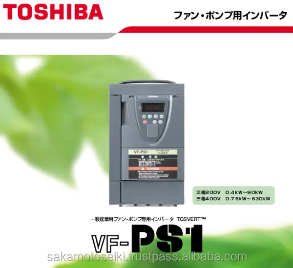 Facile da usare e di Alta qualità a buon mercato inverter di potenza TOSHIBA INVERTER per uso industriale per fornire dal Giappone