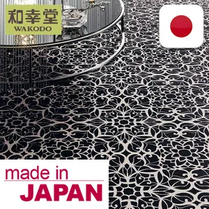 Best-Selling Hoge Duurzaamheid Brandwerendheid Tapijt Tegels Indoor Tapijt Tegels Uit Sangetsu Gemaakt In Japan