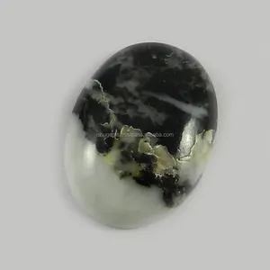 3.75克天然斑马jasper 16x22mm，椭圆形松散石头珠宝制作Ig0121
