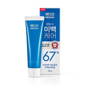 Pasta de Dientes Median - Product Image 3