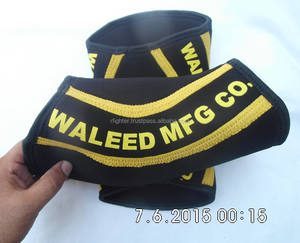 Mangas gruesas de neopreno suave y transpirable para adultos con protección básica y protección para las articulaciones. - Product Image 4