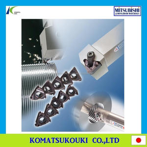 Innovant Mitsubishi Petite barre d'alésage série pour forage/rainurage/filetage/copie - Product Image 6