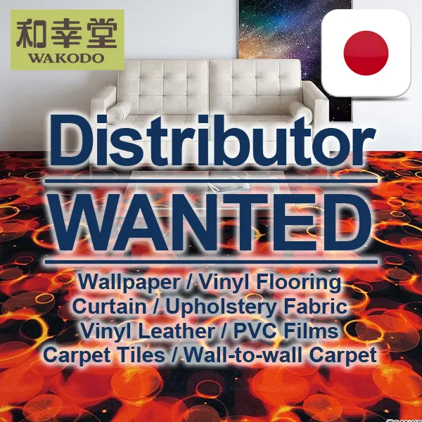 Singapore Distributeur Wilde | Kwaliteit Vinyl Behang, Vinyl Vloeren, Tapijt, Etc. Interieur Decoraitng Materialen Uit Japan