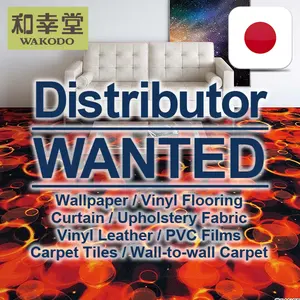 新加坡分销商想要 | 质量乙烯基壁纸，乙烯基地板，地毯等.内部decoraitng材料从日本