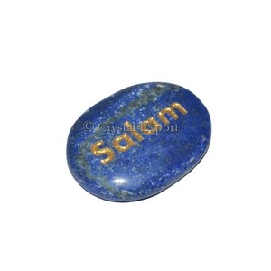 จี้หินบำบัดสลักลาย Lapis Lazuli - Product Image 1