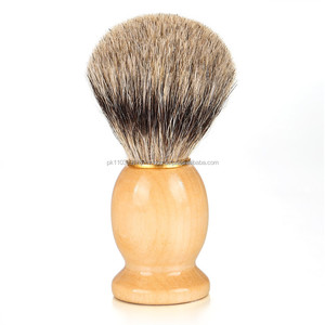 Brosse de rasage - Product Image 1