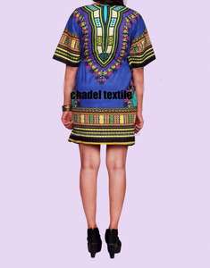 Robe africaine Dashiki pour femmes, Caftan, Vintage, Boho, Maxi, vêtements africains, mode - Product Image 3