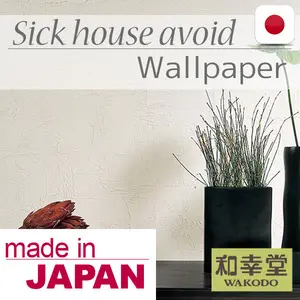 Mudah untuk Menghilangkan Noda dan Menurunkan Berat 35% Menos Kertas Dinding Dekorasi Dekoratif Dekoratif dengan Warna Alami Buatan Jepang