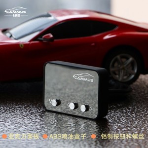 <span class=keywords><strong>Sprint</strong></span> <span class=keywords><strong>Booster</strong></span> Mới Nhất Siêu Mạnh Tăng Tốc Ổ Đĩa Điện Tử Điều Khiển Bướm Ga Xe Đạp Tăng Cường Bàn Đạp - Product Image 6