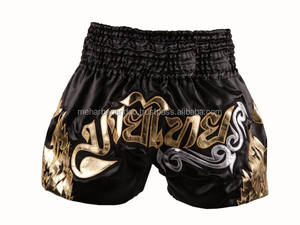 Short Muay Thai en Satin 100% avec Logo Personnalisé - Product Image 3